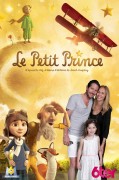 M6 Generation  - Preview Movie The Little Prince - Cinema Elysees Biarritz - June 28, 2015 - Photomontage
