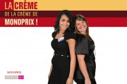 Havas Event Agency - Monoprix Seminar Party - La Halle Freyssinet - Photomontage - 2011 March 21th