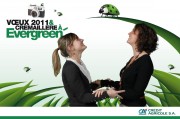 Plug and Play Agency - Credit Agricole Greetings - Montrouge - Photomontage - 2011 January 11th
